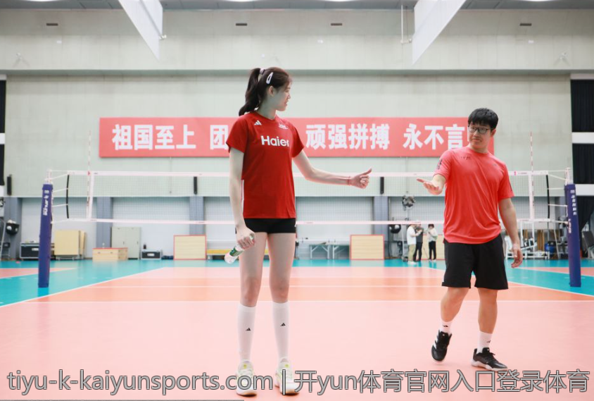 开yun体育官网入口登录体育 开yun体育官网入口登录体验优化措施