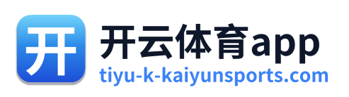 开云体育app Logo